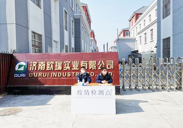 歐瑞實業(yè)：只送不賣！提前復工無償供應230噸消毒液